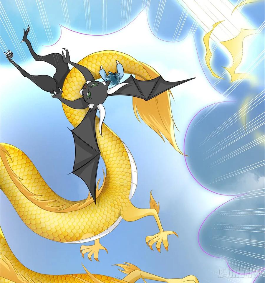 我家徒弟又挂了 - 第100话 天有绝人之路 - 第39张图