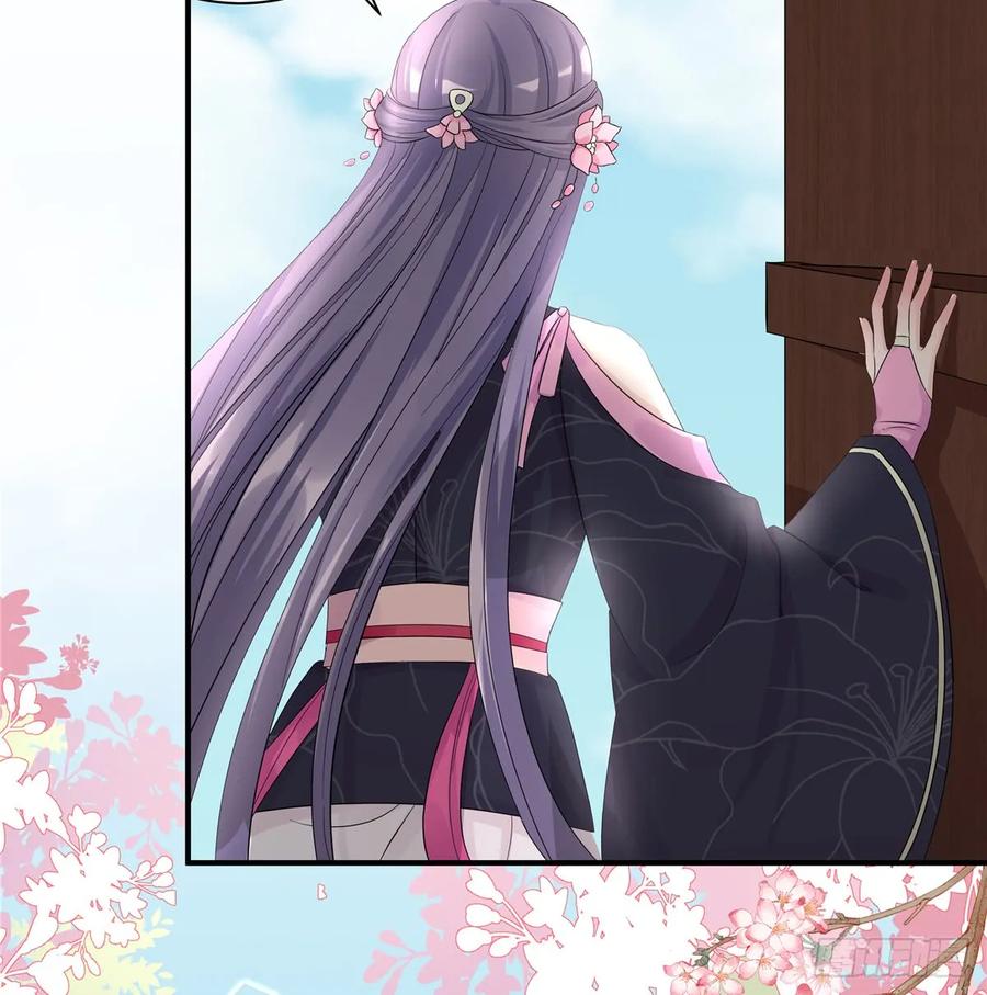 我家徒弟又挂了 - 第100话 天有绝人之路 - 第59张图