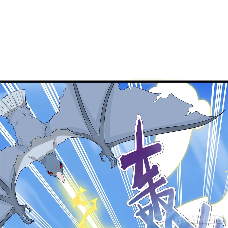 我家徒弟又挂了 - 第100话 天有绝人之路 - 第35张图