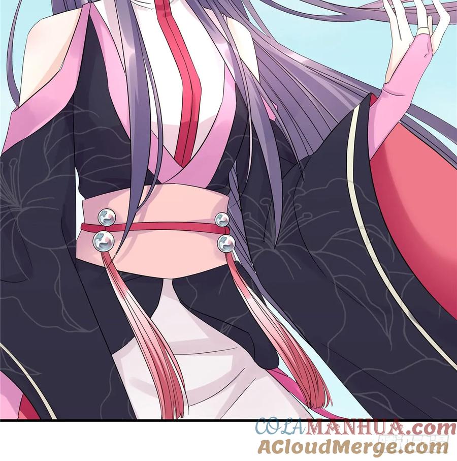 我家徒弟又挂了 - 第100话 天有绝人之路 - 第61张图