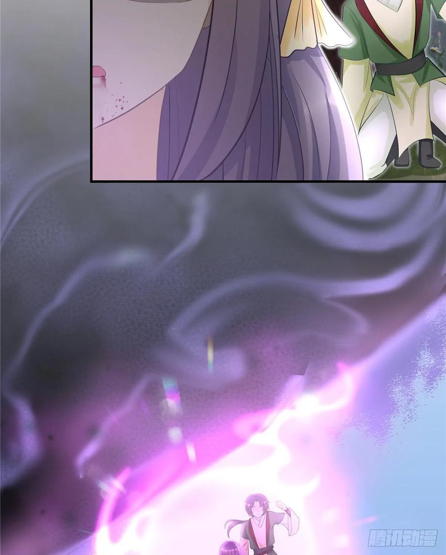 我家徒弟又挂了 - 第100话 天有绝人之路 - 第51张图