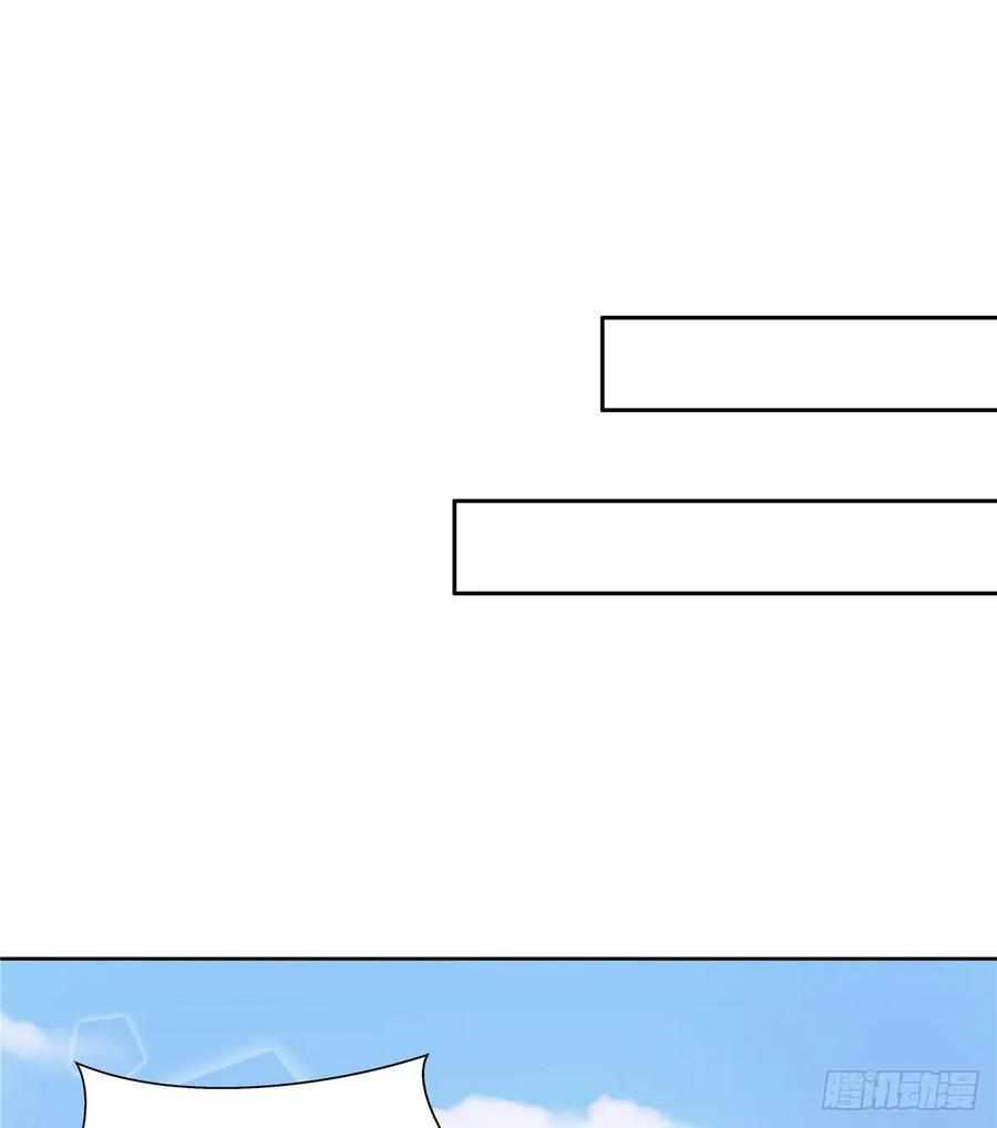 我家徒弟又挂了 - 第101话 我又见到你了吗 - 第21张图