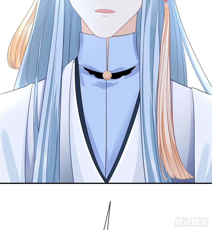 我家徒弟又挂了 - 第101话 我又见到你了吗 - 第57张图