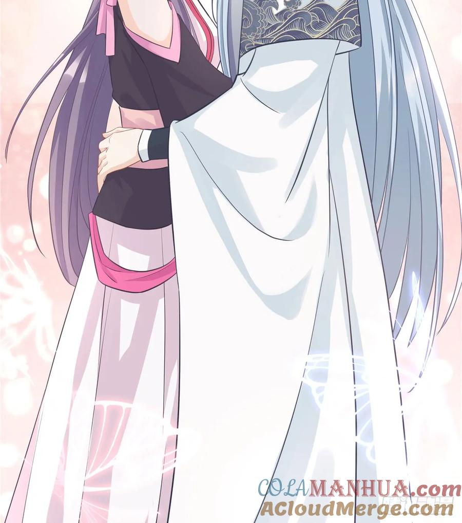 我家徒弟又挂了 - 第101话 我又见到你了吗 - 第7张图