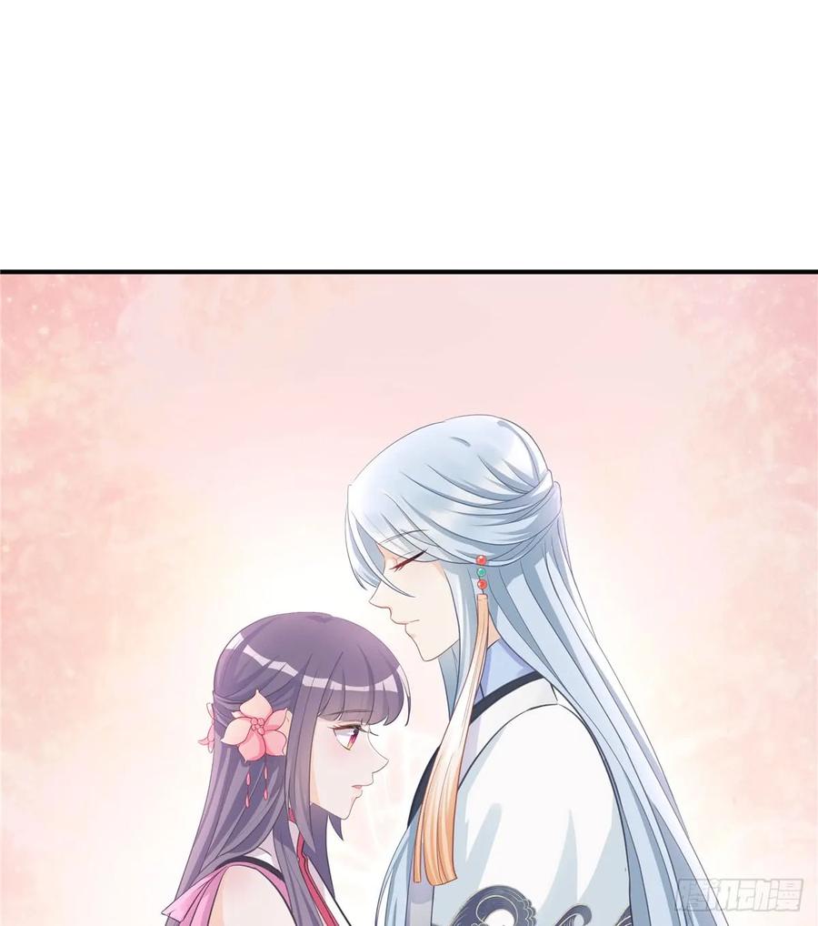 我家徒弟又挂了 - 第101话 我又见到你了吗 - 第6张图