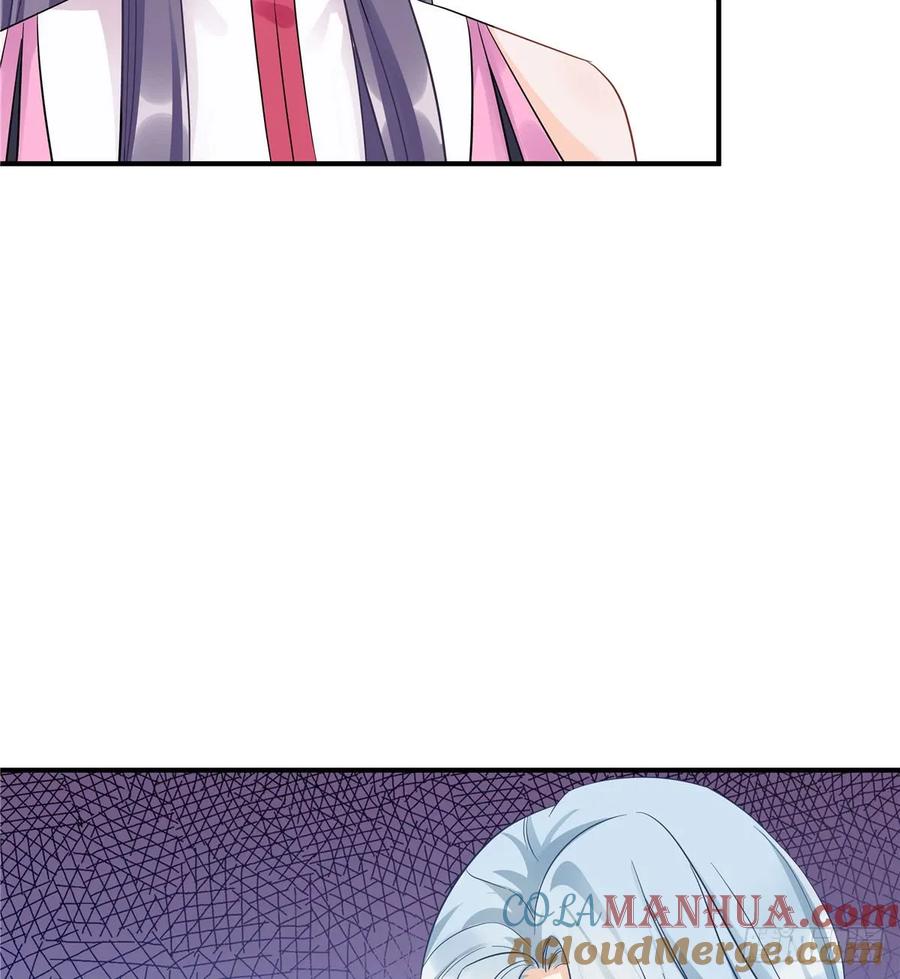 我家徒弟又挂了 - 第101话 我又见到你了吗 - 第52张图