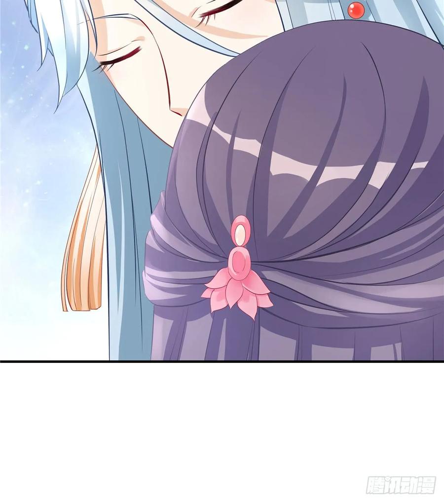 我家徒弟又挂了 - 第101话 我又见到你了吗 - 第9张图