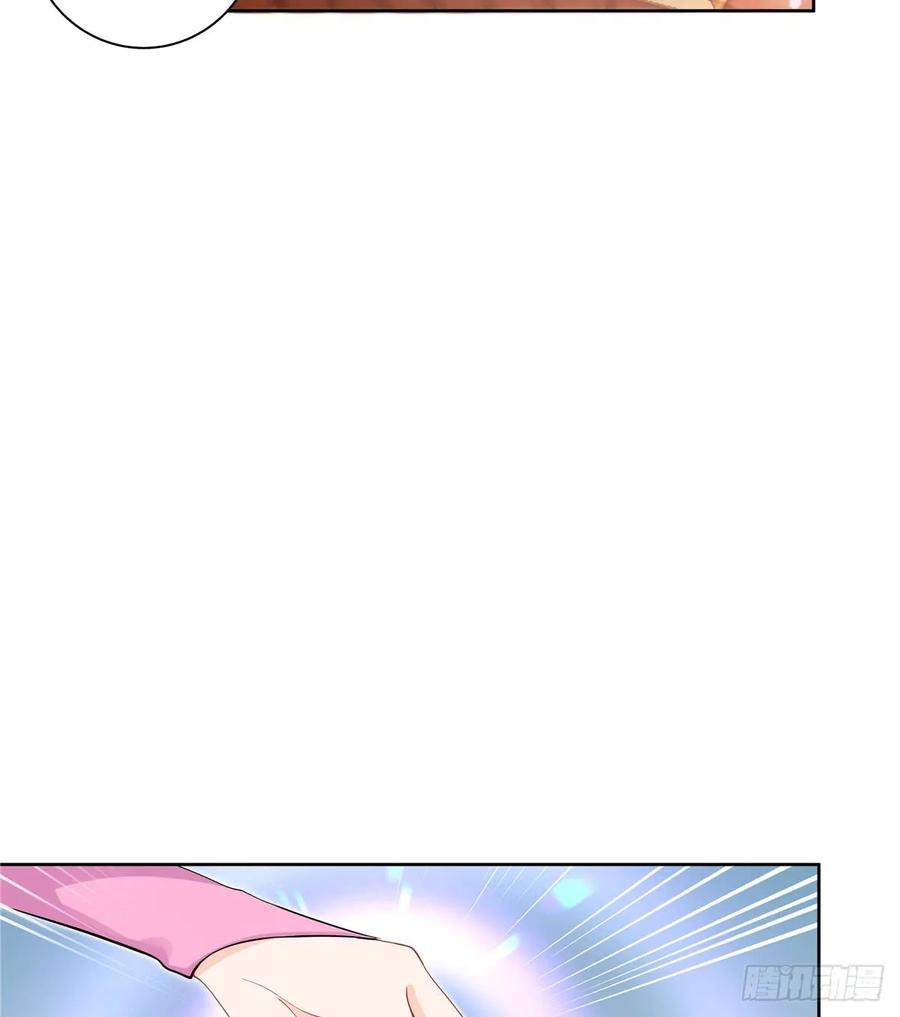 我家徒弟又挂了 - 第101话 我又见到你了吗 - 第26张图