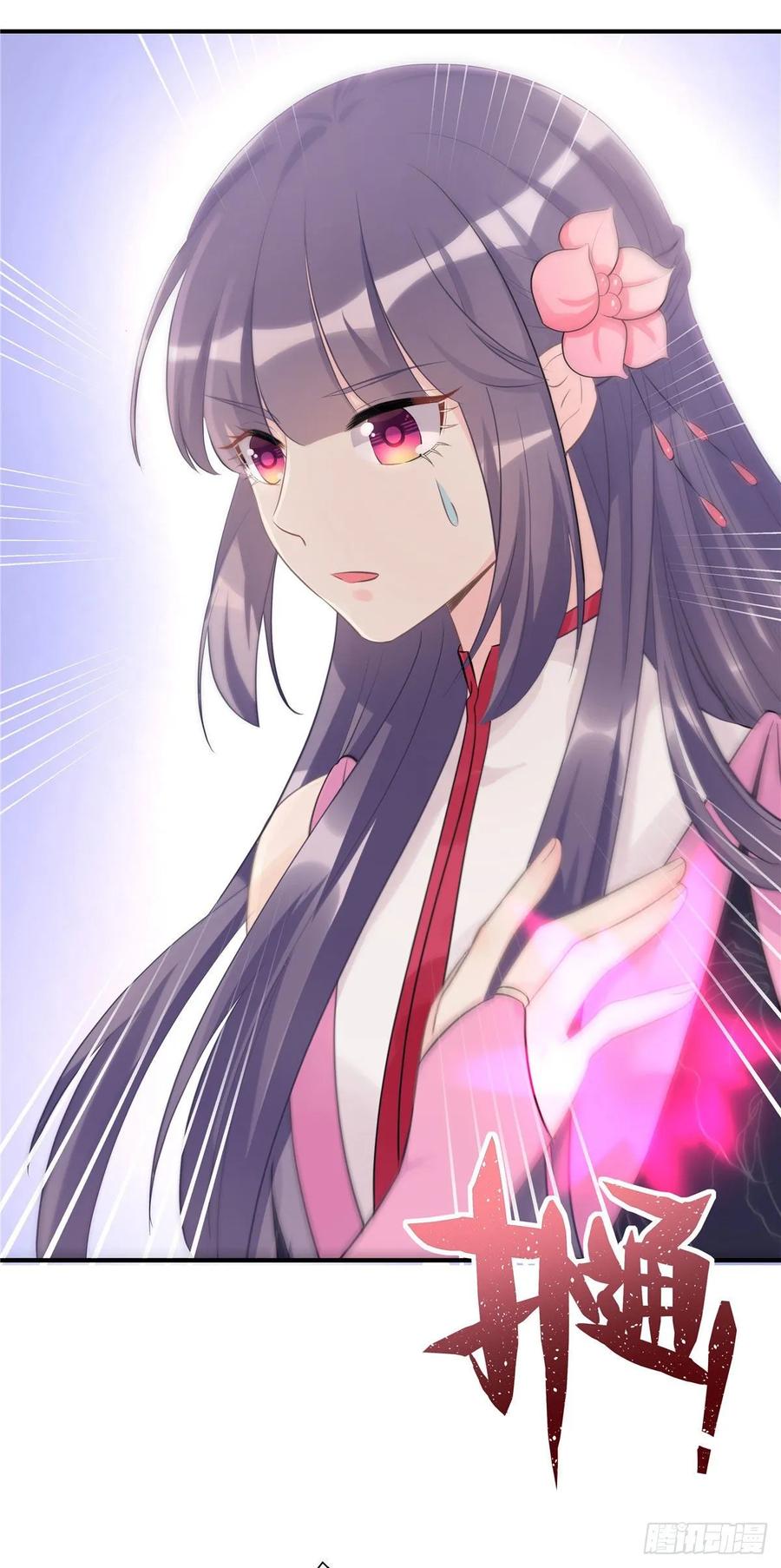 我家徒弟又挂了 - 第102话 何为天道所归 - 第47张图