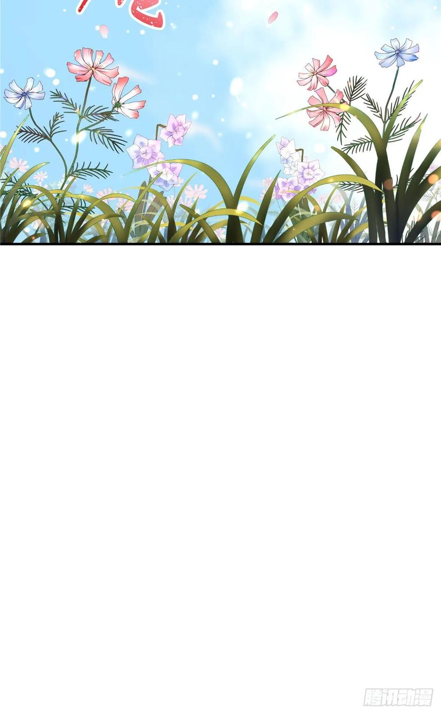 我家徒弟又挂了 - 第102话 何为天道所归 - 第35张图