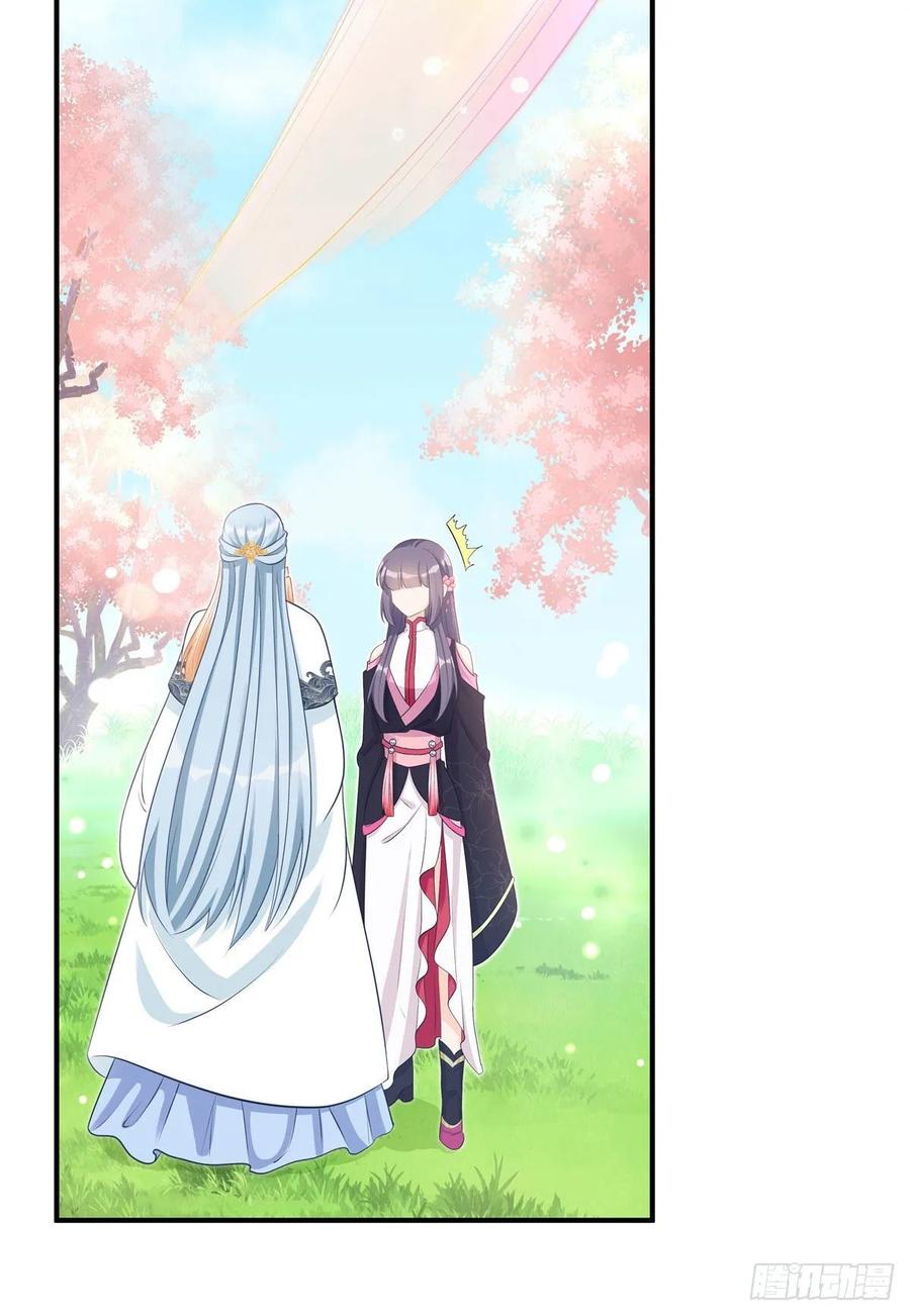 我家徒弟又挂了 - 第102话 何为天道所归 - 第33张图