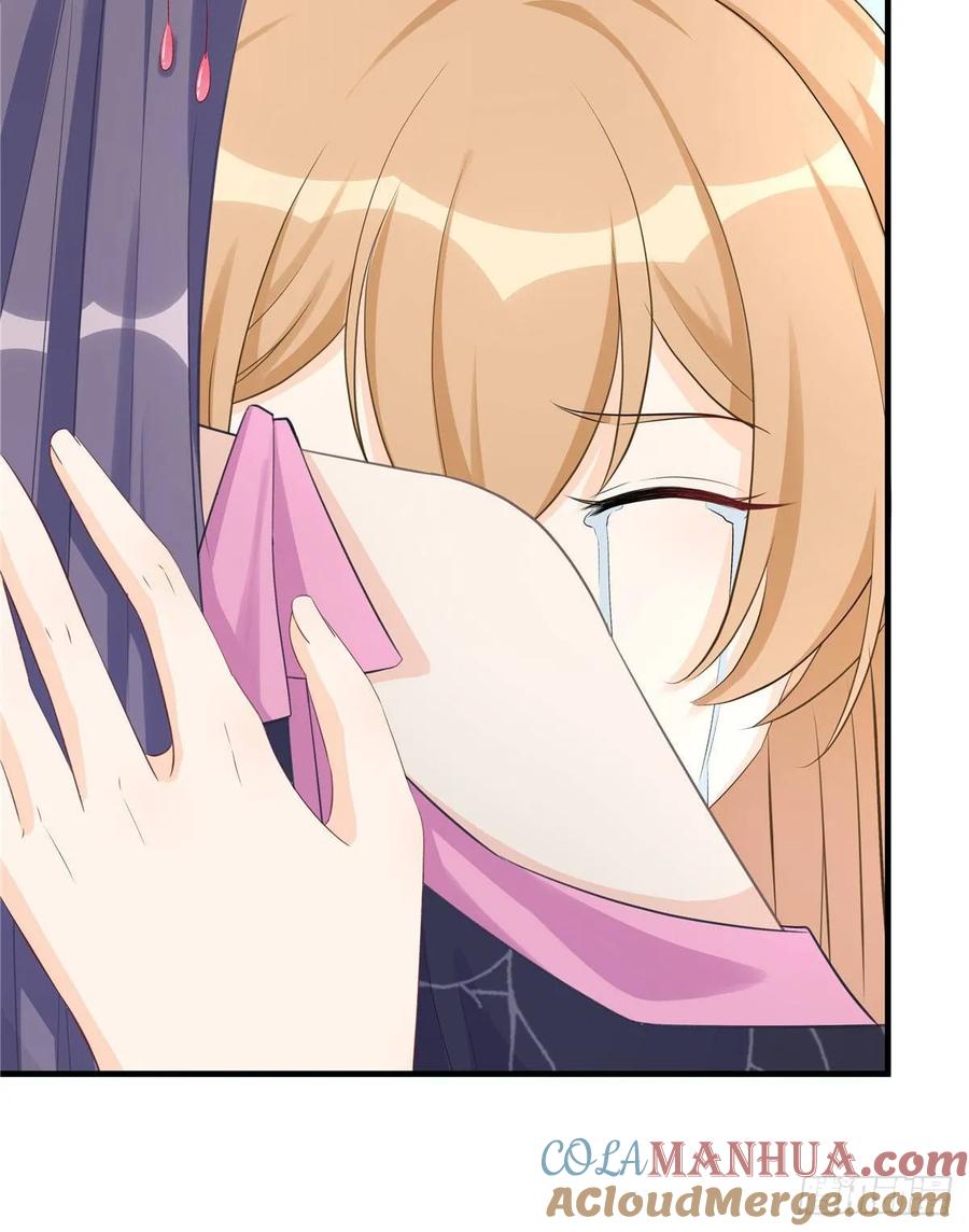 我家徒弟又挂了 - 第103话 他负了你 - 第46张图