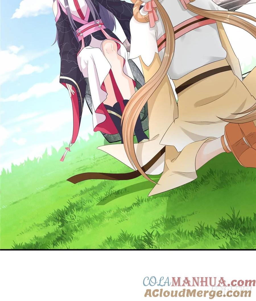 我家徒弟又挂了 - 第103话 他负了你 - 第61张图