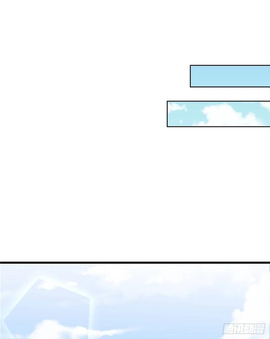 我家徒弟又挂了 - 第103话 他负了你 - 第35张图