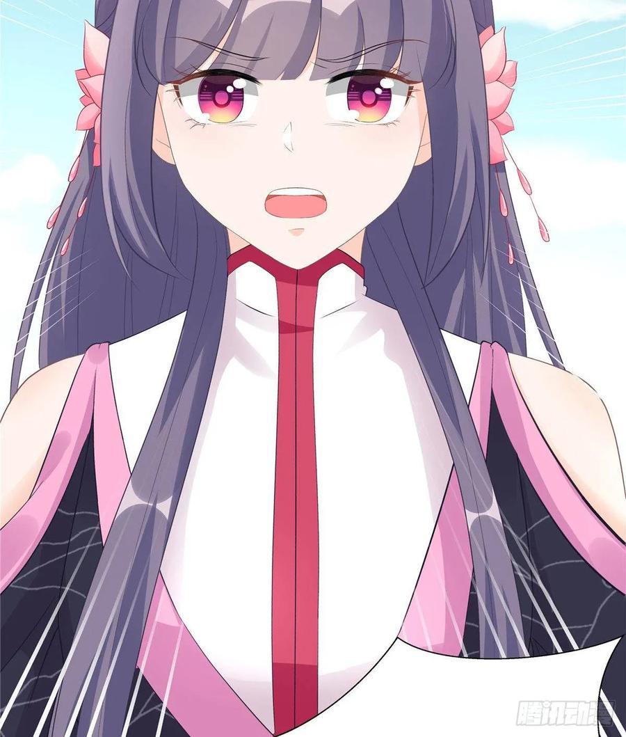 我家徒弟又挂了 - 第103话 他负了你 - 第54张图