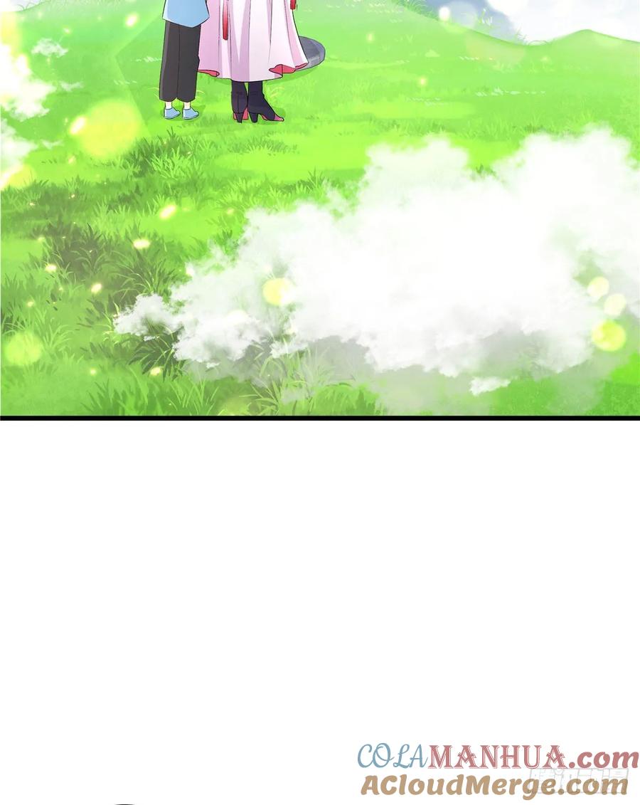 我家徒弟又挂了 - 第103话 他负了你 - 第37张图