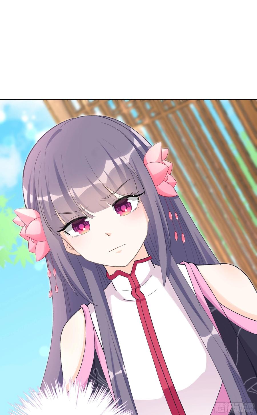 我家徒弟又挂了 - 第104话 冰清玉洁的师父呢 - 第41张图