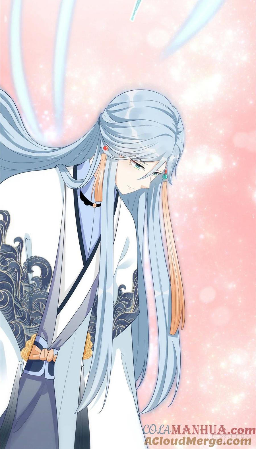 我家徒弟又挂了 - 第104话 冰清玉洁的师父呢 - 第4张图