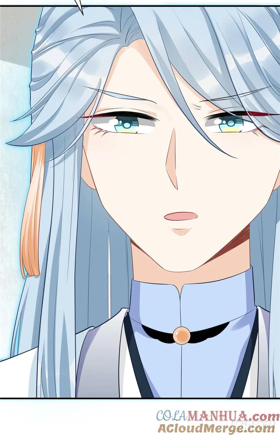 我家徒弟又挂了 - 第104话 冰清玉洁的师父呢 - 第16张图