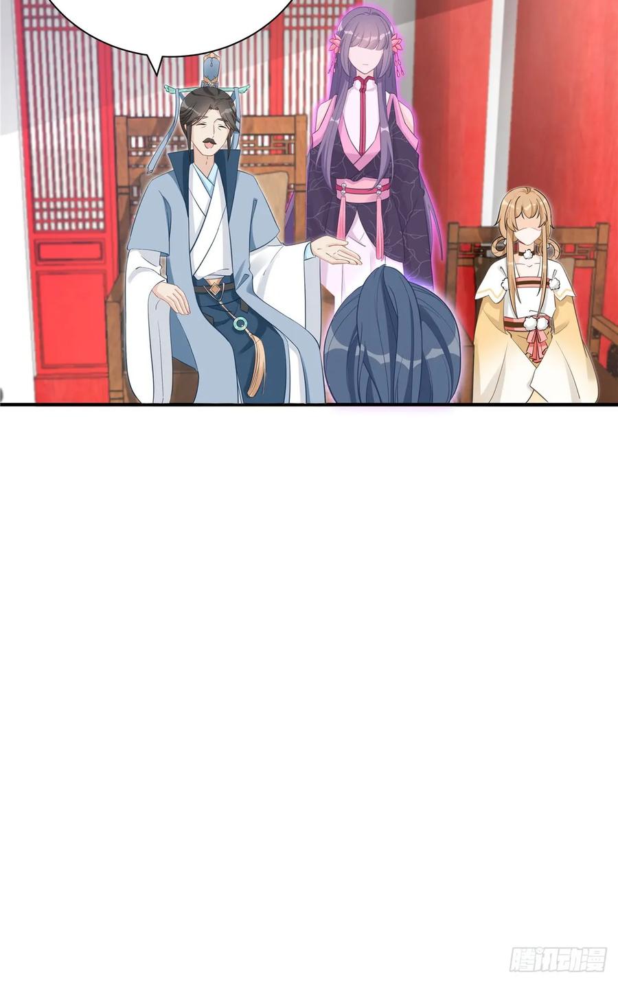 我家徒弟又挂了 - 第105话 蓝翔派新掌门？！ - 第30张图