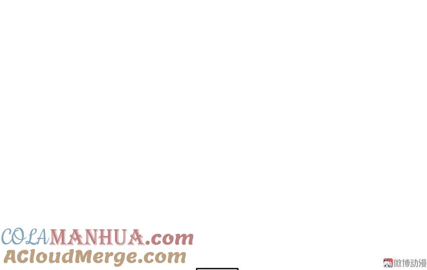 我家徒弟又挂了 - 第10话 不可小视的小萝卜头 - 第81张图