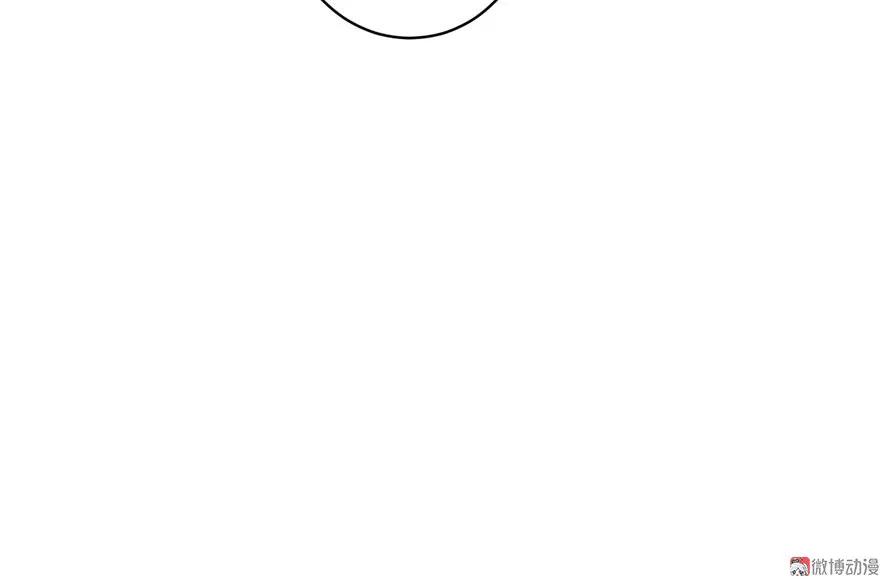 我家徒弟又挂了 - 第10话 不可小视的小萝卜头 - 第66张图