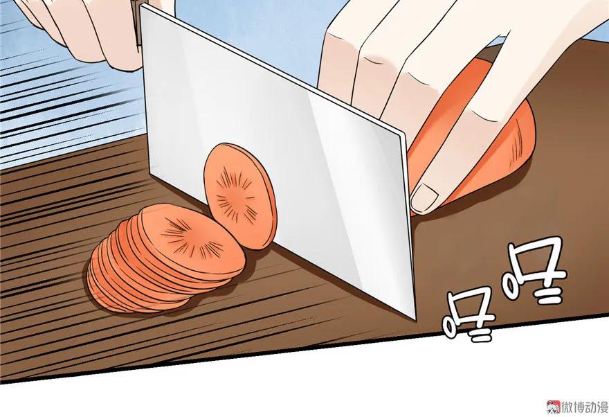 我家徒弟又挂了 - 第10话 不可小视的小萝卜头 - 第87张图