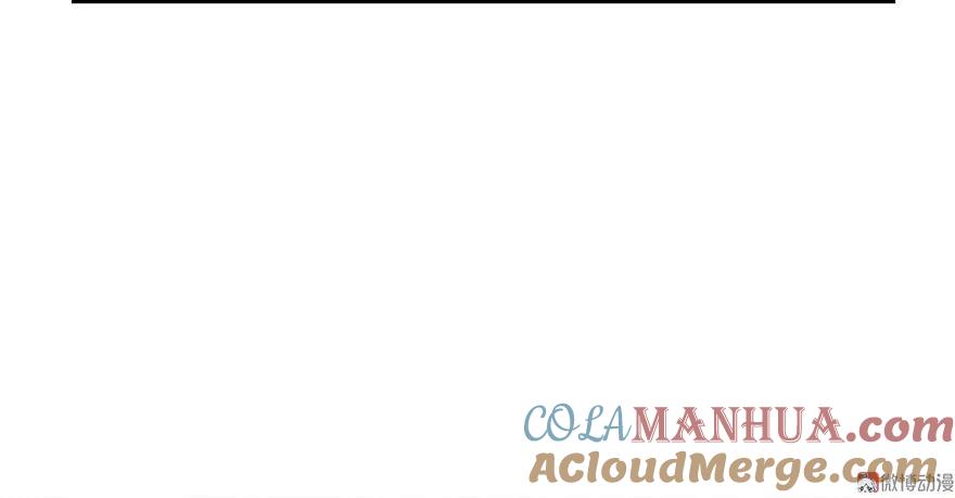 我家徒弟又挂了 - 第10话 不可小视的小萝卜头 - 第49张图