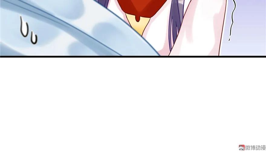 我家徒弟又挂了 - 第10话 不可小视的小萝卜头 - 第80张图