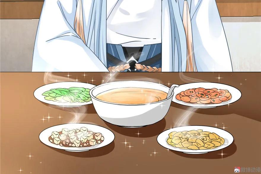 我家徒弟又挂了 - 第10话 不可小视的小萝卜头 - 第94张图