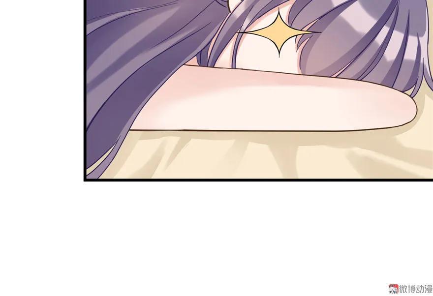 我家徒弟又挂了 - 第10话 不可小视的小萝卜头 - 第72张图