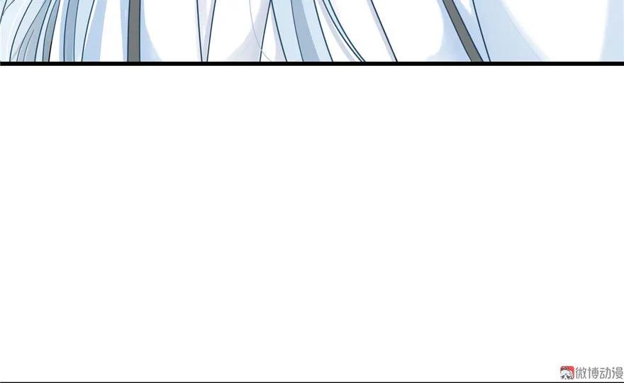 我家徒弟又挂了 - 第10话 不可小视的小萝卜头 - 第78张图