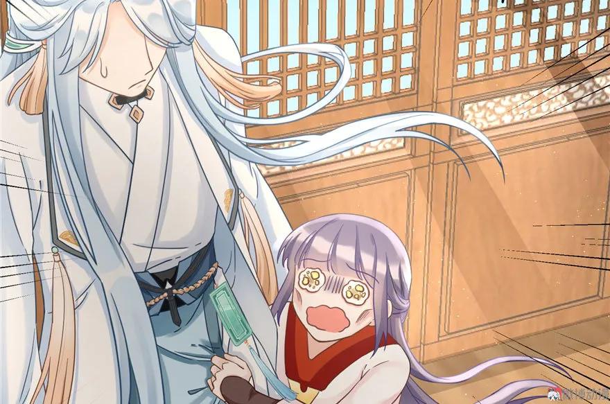 我家徒弟又挂了 - 第10话 不可小视的小萝卜头 - 第74张图