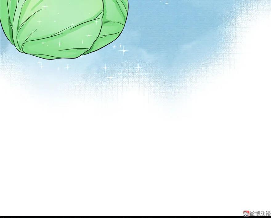 我家徒弟又挂了 - 第10话 不可小视的小萝卜头 - 第84张图