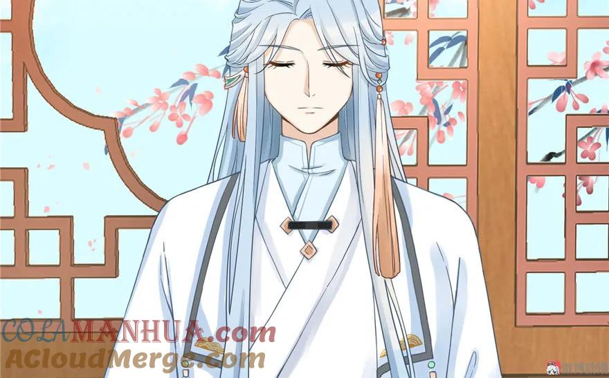 我家徒弟又挂了 - 第10话 不可小视的小萝卜头 - 第93张图