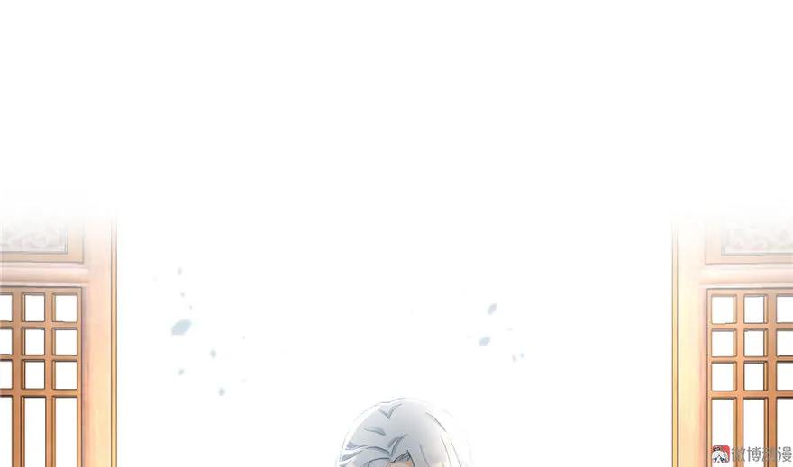 我家徒弟又挂了 - 第10话 不可小视的小萝卜头 - 第67张图