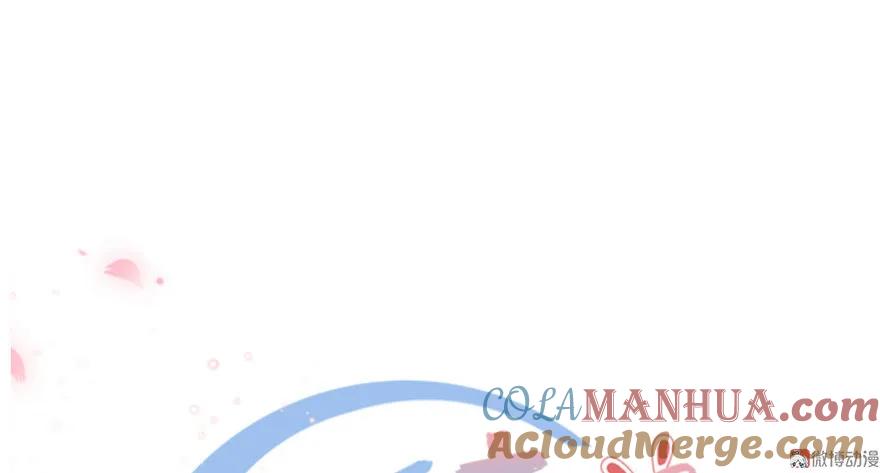 我家徒弟又挂了 - 第10话 不可小视的小萝卜头 - 第9张图