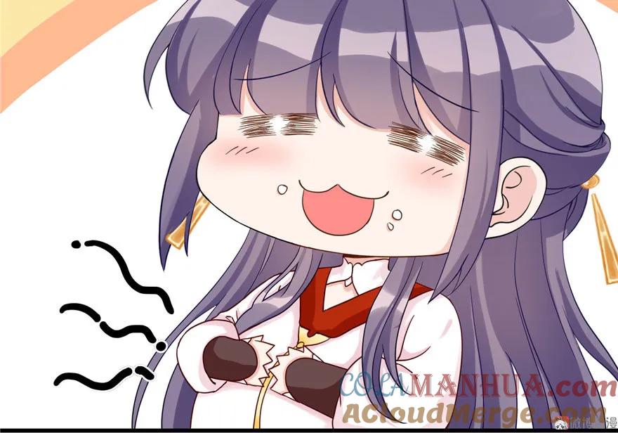 我家徒弟又挂了 - 第10话 不可小视的小萝卜头 - 第109张图