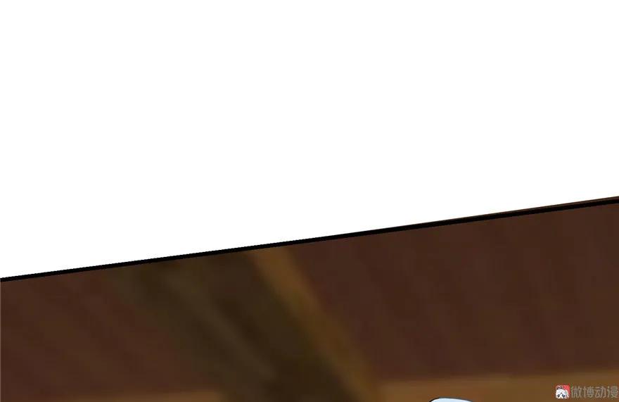 我家徒弟又挂了 - 第10话 不可小视的小萝卜头 - 第88张图