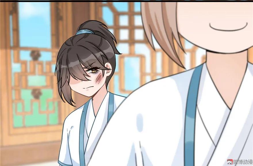 我家徒弟又挂了 - 第10话 不可小视的小萝卜头 - 第50张图