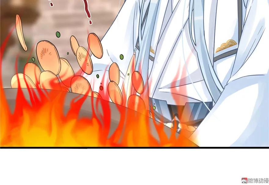 我家徒弟又挂了 - 第10话 不可小视的小萝卜头 - 第90张图