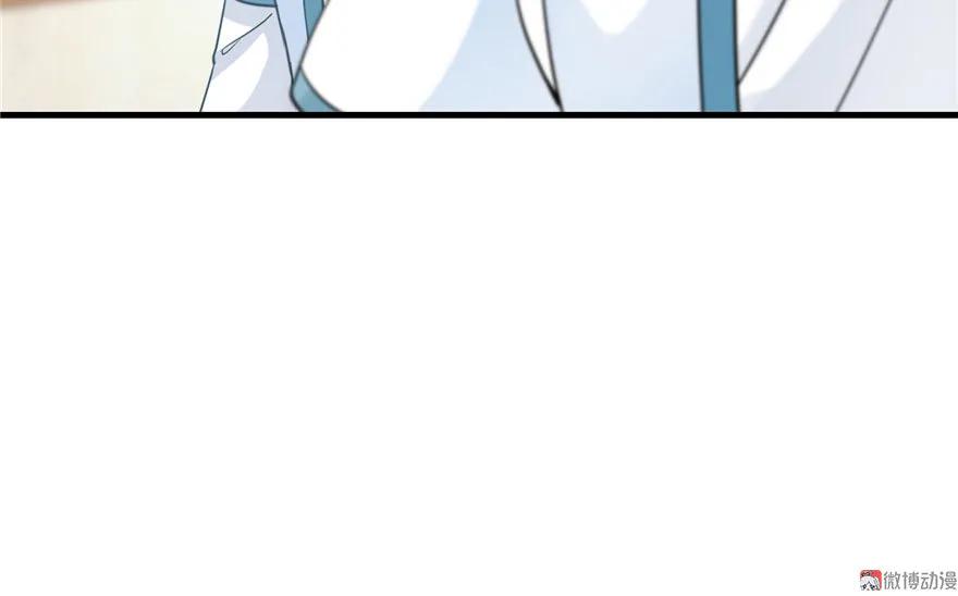 我家徒弟又挂了 - 第10话 不可小视的小萝卜头 - 第51张图