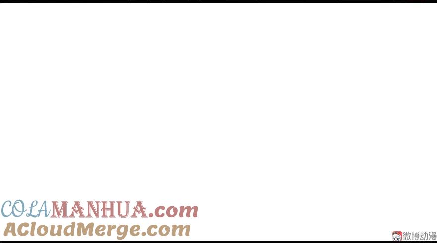 我家徒弟又挂了 - 第10话 不可小视的小萝卜头 - 第69张图