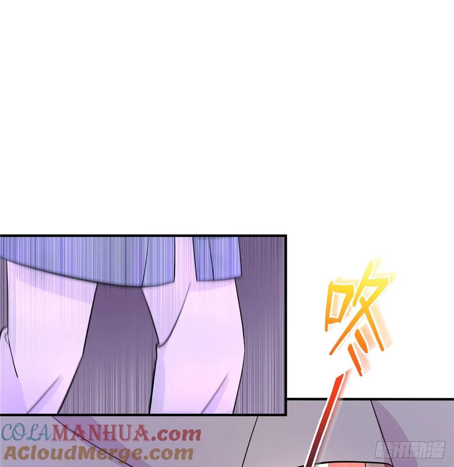 我家徒弟又挂了 - 第106话 出现了！绿茶 - 第25张图