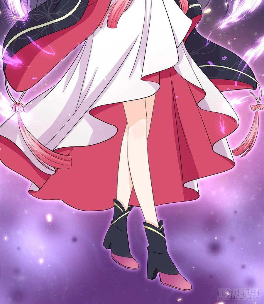 我家徒弟又挂了 - 第106话 出现了！绿茶 - 第23张图