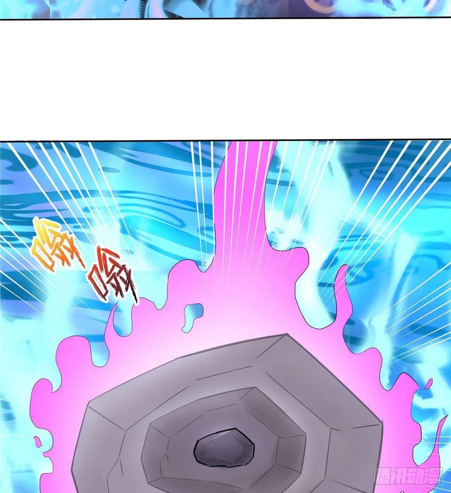 我家徒弟又挂了 - 第110话 师徒闭关炼器 - 第18张图