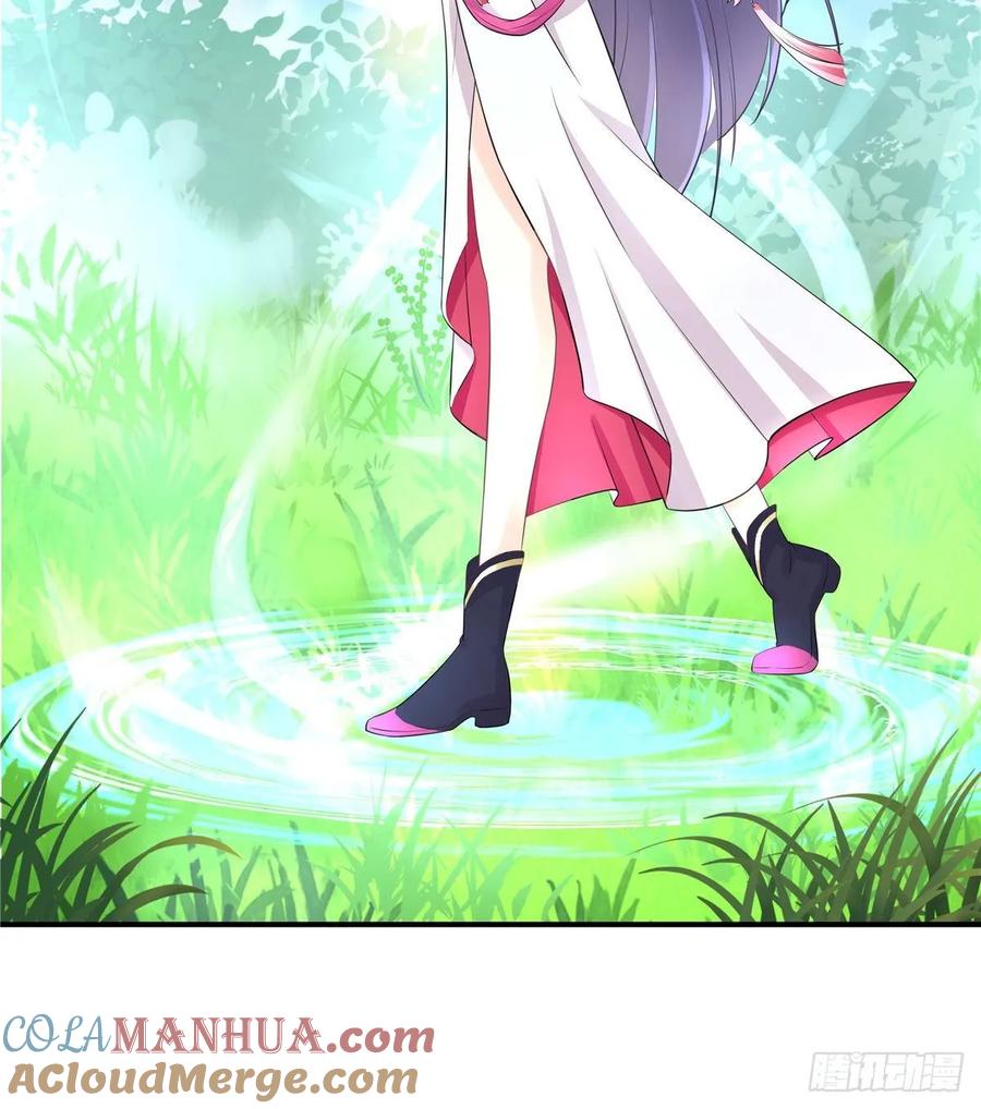 我家徒弟又挂了 - 第110话 师徒闭关炼器 - 第40张图