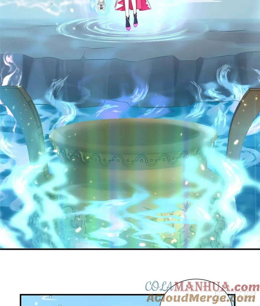 我家徒弟又挂了 - 第110话 师徒闭关炼器 - 第10张图