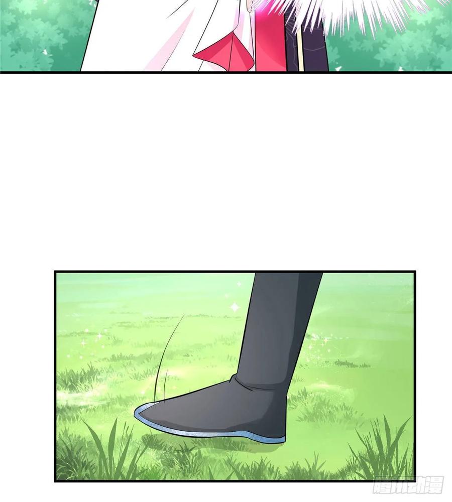 我家徒弟又挂了 - 第110话 师徒闭关炼器 - 第45张图