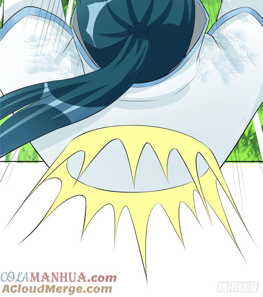 我家徒弟又挂了 - 第111话 居然被人调戏了 - 第7张图